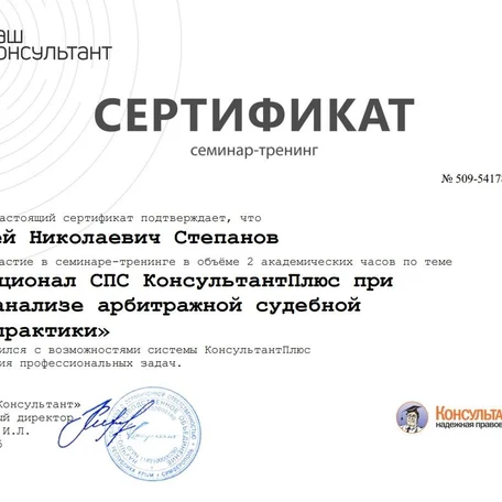 image-0-0