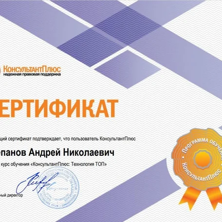 image-0-1